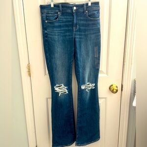 American Eagle Kick Boot (10 L)